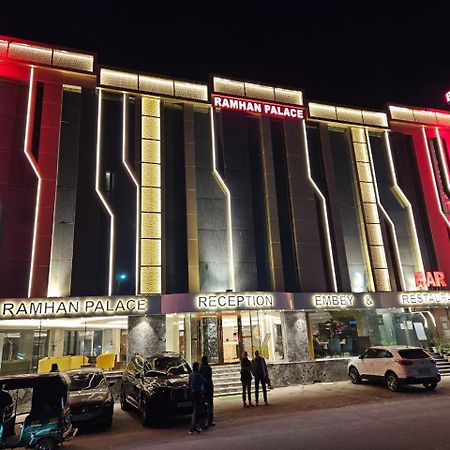 Airport Hotel Ramhan Palace Mahipalpur Нью-Дели Экстерьер фото