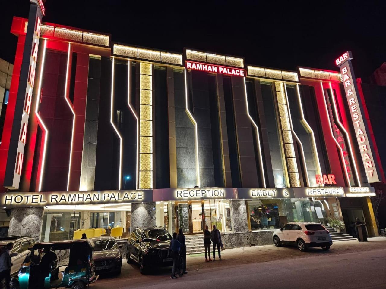 Airport Hotel Ramhan Palace Mahipalpur Нью-Дели Экстерьер фото