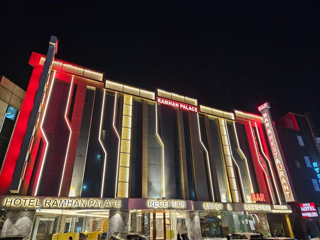 Airport Hotel Ramhan Palace Mahipalpur Нью-Дели Экстерьер фото