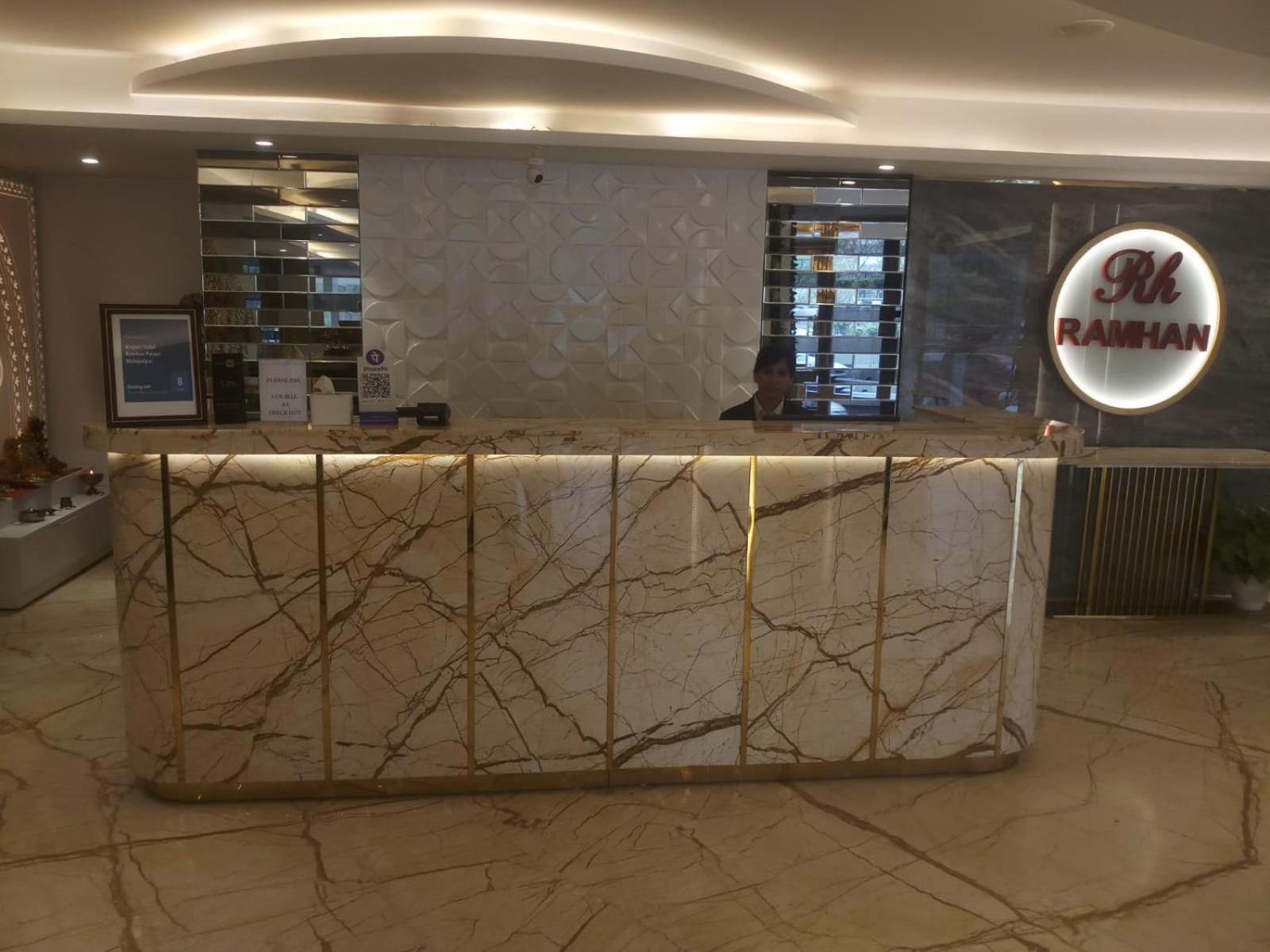 Airport Hotel Ramhan Palace Mahipalpur Нью-Дели Экстерьер фото